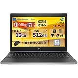 【整備済み品】H P ノートパソコン／17.0型／第8世代 Core i5／470 G5／メモリ 16GB／SSD 512GB／Windows 11 Pro／MS Office 2019／USB 3.0／Type-C／無線WIFI／HDMI／テンキー／Webカメラ image