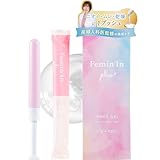 【産婦人科医監修×美人百花掲載】フェミニンプラス３本入《乳酸菌＆17種類の美容成分配合》デリケートゾーン 保湿 インナージェル 匂いケア 黒ずみ かゆみ ソープ オイル 潤滑ゼリー 膣カンジダ 細菌性膣炎 フェミニンウォッシュ フェムケア ビデ 洗浄 使い捨て [ラクトバチルス乳酸菌 CICA ヒアルロン酸 ナイアシンアミド etc.] Femin'in Plus 3本入 | Wellmo
