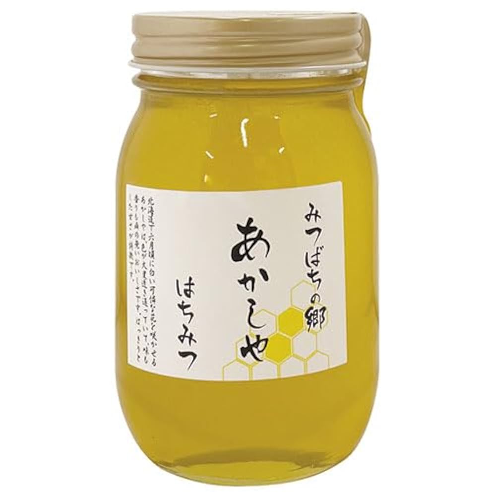 はちみつ 600g×3瓶 蜂蜜 ハチミツ 国産 西澤養蜂場 国産 はちみつ 蜂蜜 ハチミツ 国産野草はちみつ600g