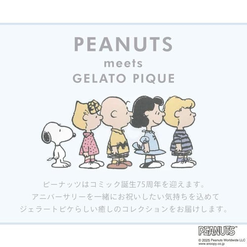 本日まで　新品ジェラートピケ　PEANUTS　オラフルームウェアMサイズ PEANUTS】【HOMME】オラフ ワンポイントロングパンツ(ロング