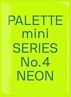 Algopix Similar Product 2 - Palette Mini 04: Neon (Palette Mini, 4)