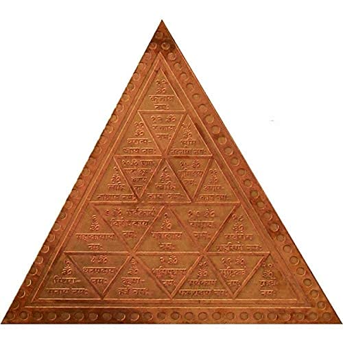 Mangal Yantra en cuivre véritable pour l'harmonie spirituelle et la protection