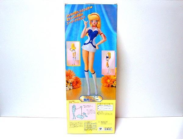 Amazon.co.jp: キューティーハニーFスタイリッシュポーズ 如月ハニー