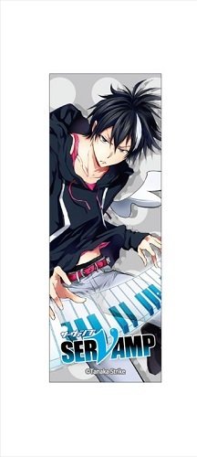 Amazon.co.jp: SERVAMP-サーヴァンプ- リヒト・ジキルランド・轟