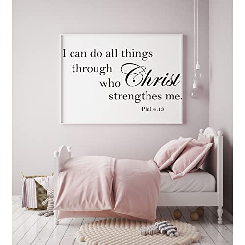 2 Pcs Vinyl Wall Stickers, Inspirational Wall Decal For Bedroom/Living Room, Bible Verse Motivational Quotes Decor, Christian Praise God & I Can Do All Things Through Christ Wall Art #TOP5