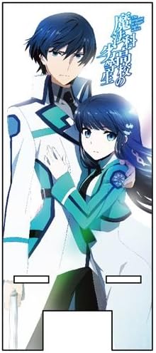 Magical Family High School of Inferiority Raw Smartphone Stand