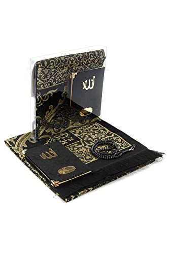 ihvan online TAFT Stoff Muslim Gebet Teppich & Samt bedeckte Yaseen Surah Bag-Size-Buch- und Gebetsperlen mit besonderem transparenten Boxed, Perfekter islamischer Ramadan Eid Geschenke, schwarz Cover