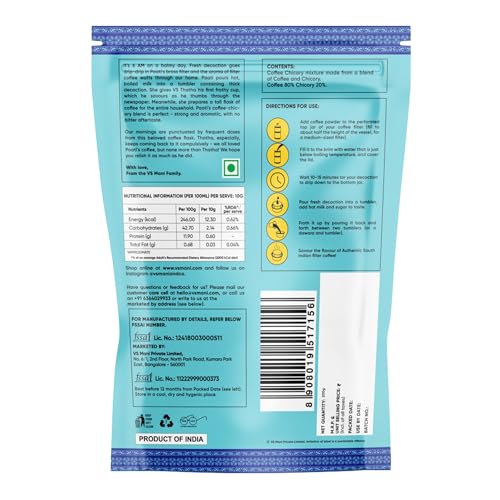 VS Mani & Co. Filter Coffee Powder 80:20, Strong And Aromatic Filter Coffee | Authentic South Indian Flavour, Medium Roasted - Pack of 2 (200gm each)