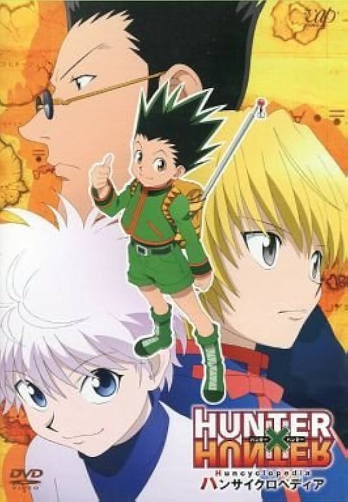 Hunter×Hunter 缶バッジセット&ハンサイクロペディア　DVD HUNTER×HUNTER｣Huncyclopedia(ハンサイクロペディア) : HUNTER
