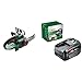 Bosch Akku Kettensäge Universalchain 18 (ohne Akku, 18 Volt System, im Karton) & Bosch Akku Pack PBA 18V 4.0Ah W-C (18 Volt System, 4.0Ah Batterie Akku, im Karton)