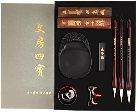 Amazon | 楽々未来生活 書道セット 写経セット 習字セット 大人 
