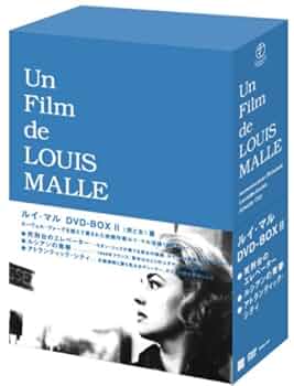 ルイ・マル　DVD-BOX2  〈男と女編〉 Amazon.co.jp: ルイ・マル DVD-BOX II : ルイ・マル, ルイ・マル