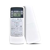 AHTHA 代用リモコン for TOSHIBA 東芝エアコンリモコン WH-UB02NJ RAS-361UR RAS-4011RKS RAS-4012RJ RAS-4012RKS RAS-4014RE RAS-401JR RAS-401NP RAS-401NR RAS-401NV RAS-401UR RAS-562NR