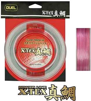 Duel. Power Line X-tex Madai Leader #3 0.286mm 100m Pink Color.