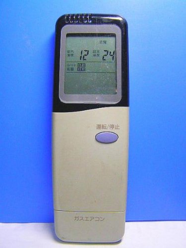 ガスエアコン エアコンリモコン RCS-LSK71 Amazon.co.jp: メーカー不明 ガスエアコンリモコン RCS-LSK71