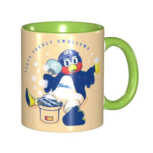 NgX[Y ΋Y ObY }OJbv H 330ml R[q[Jbv   Jbv lC LN^[ v[g 蕨 Mtg