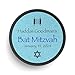 Personalized Bar Mitzvah Bat Mitzvah Hockey Puck, Customizable with Name and Date, Gift for Boy or Girl
