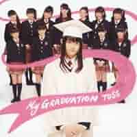 ★未開封★ さくら学院 My Graduation Toss 初回限定盤A・B 41P5EiuKfYL._SY200_QL15_.jpg