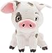 22cm Haustier Schwein Pua Kuscheltiere Niedlichen Cartoon Plüschtier Puppe WeichDauerhaft Nützlich und praktisch Nettes Design Praktisches Design und langlebig