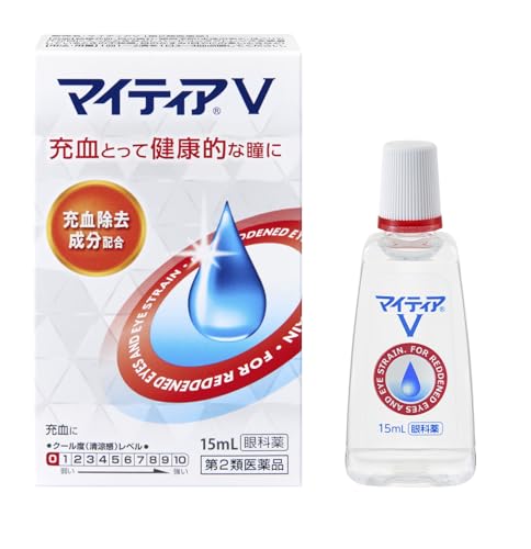 マイティアV 15mL