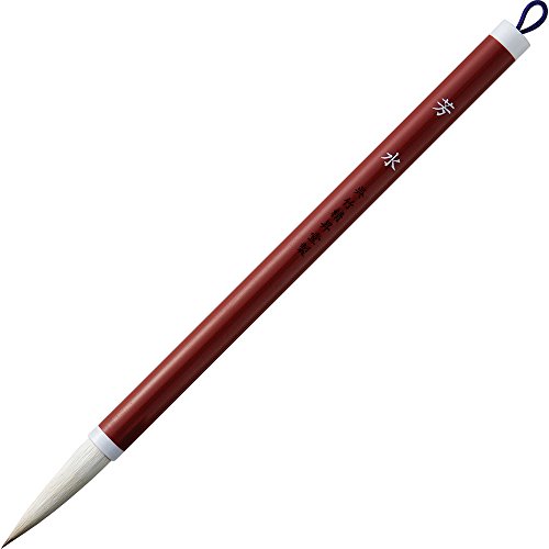 Kuretake Futoshifudehosui stylo pinceau calligraphie importé du Japon pour dessin