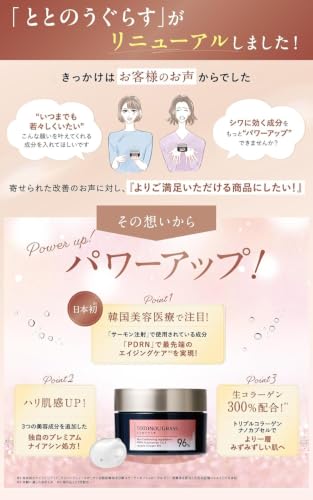Amazon.co.jp: ファンファレ: セール商品