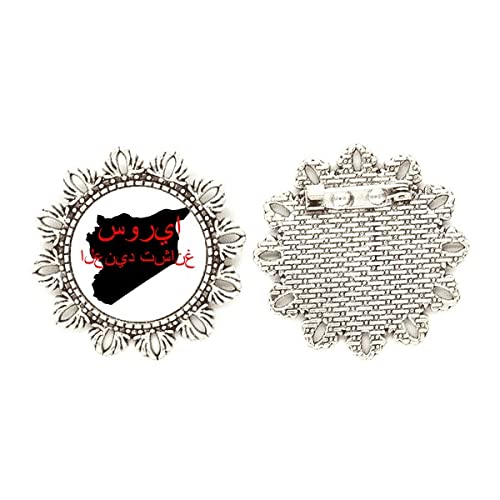 Broche de plata grabado People Should Be Extinct accesorio unisex de tamaño medium