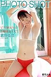 PHOTO SHOT　～ピアノ歴16年のお嬢様女子大生～　君野由奈 (ラビリンス)