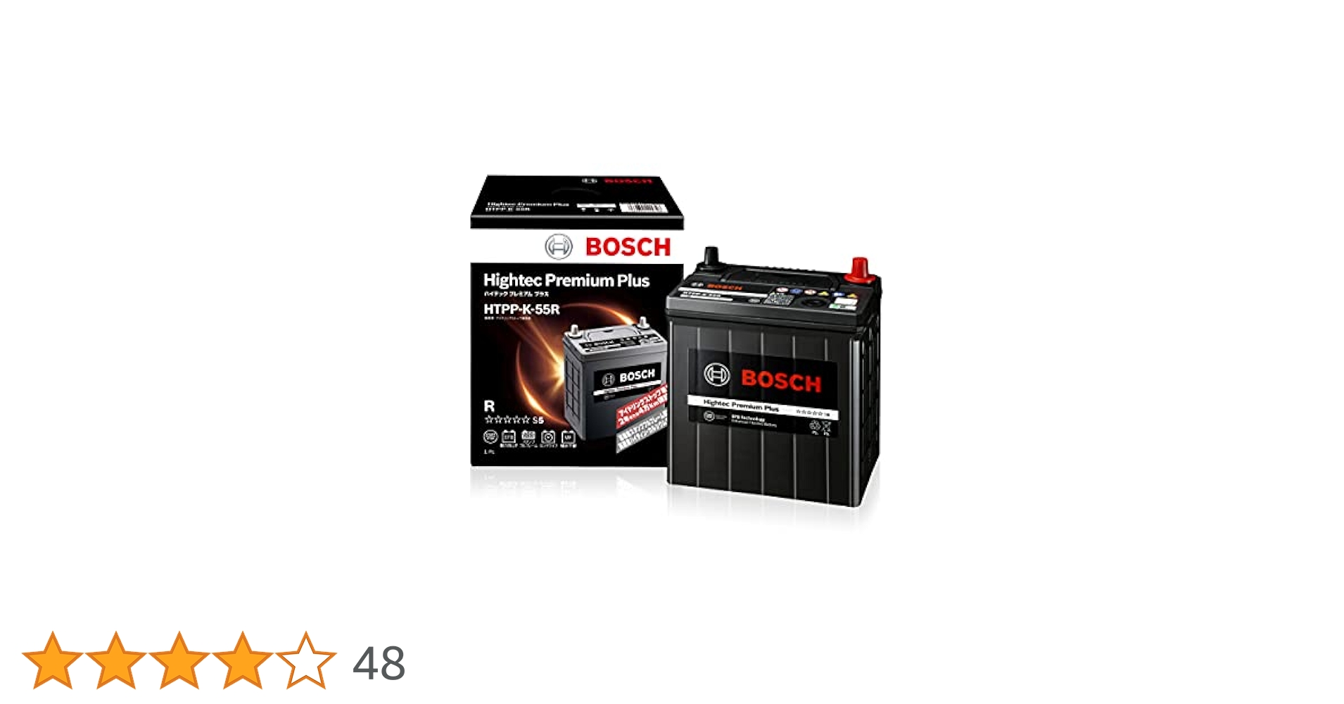 Amazon.co.jp: BOSCH (ボッシュ)ハイテックプレミアムプラス