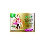 よもぎ蒸し パッド【ダナミ】正規品＝オーガニック認定 ≪温活≫ 使い捨て カイロ 貼る ナプキンの形 冷房 冷え対策 女性用 よもぎ シート 蓬 ヨモギ 温熱パット【DAIYO】10p