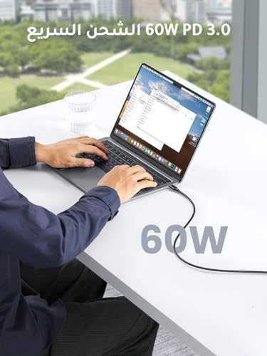 UGREEN 60W iPhone Charger Cable 1M, PD 3.0 3A Fast Charging Cord USB C Cable Suite for iPhone 17-15 Series, MacBook/iPad Pro, Samsung Galaxy S25 ultra/24/Z Fold/Z Flip, Google Pixel 9,PS5,Switch