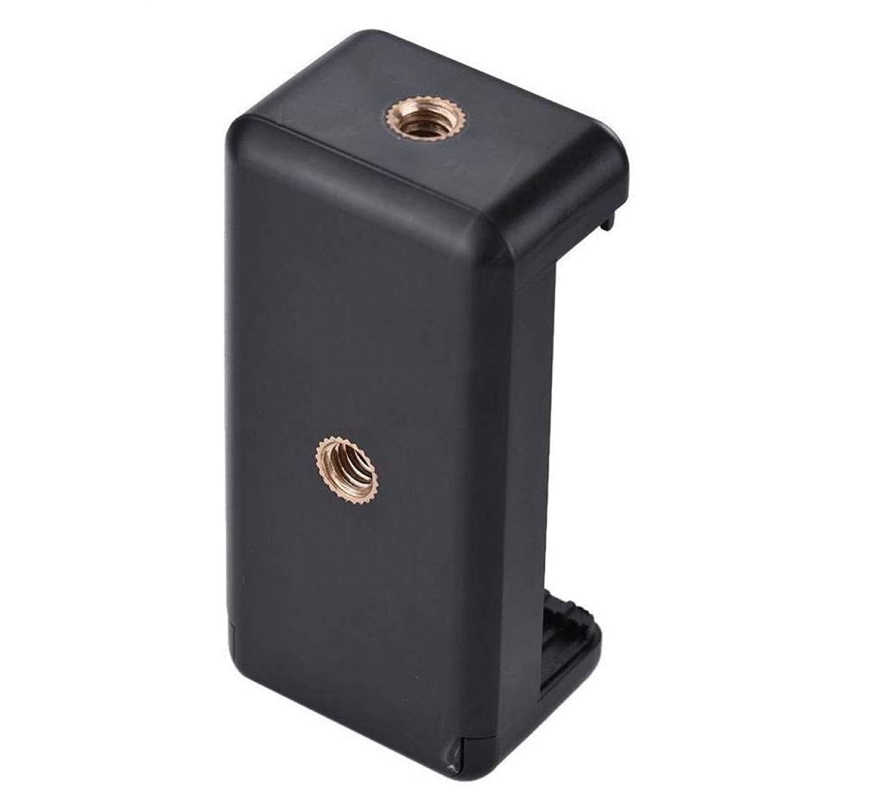 skysia Universal Mobile Holder for Tripod Mount | Compact Spring-Loaded Tension Phone Bracket Clip Adapter with Dual Screw Threads for Smartphones, Monopod & Selfie Sticks (Black) (Pack of 01)-image-6