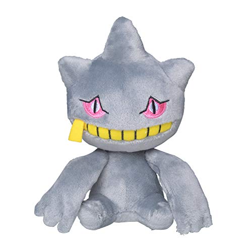 Peluche Banette Pokémon Center doudou figurine Spectre Cuties assises