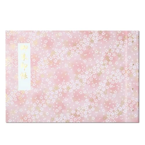  z_[ JTCY  |Pbg u ؂G (Jo[Ȃ, t(sN))