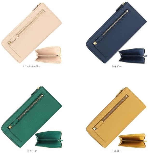 My all マイオール L字ファスナーロングウォレット ロングウォレット イエロー