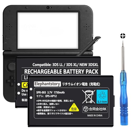 【新品バッテリー交換済み】3DSLLブラック＋カセット25本 充電器付き 新品バッテリー交換済み】3DSLLブラック＋カセット25本 充電器付き