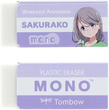 Amazon | サンスター文具(Sun-Star Stationery) mono グッズ 消しゴム Amazon | サンスター文具(Sun-Star Stationery) mono グッズ 消しゴム