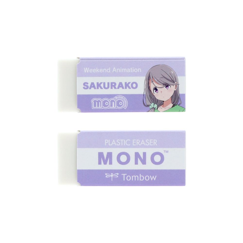 Amazon | サンスター文具(Sun-Star Stationery) mono グッズ 消しゴム