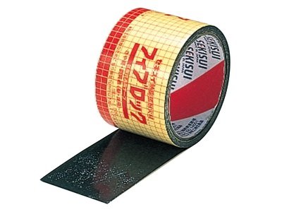 Amazon.co.jp: 積水化学工業 フィブロック さや管用 TBBZ001（壁床