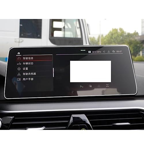 Accessoires de navigation GPS BMW Série 5 film écran routière
