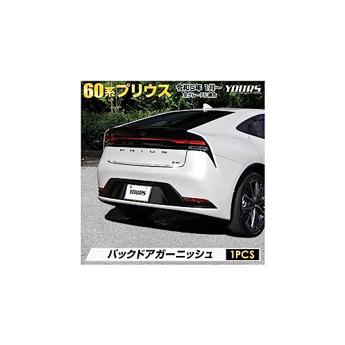 YOURS(A[Y): vEX 60n p obNhAK[jbV [1PCS] 60 PRIUS 60vEX XeX bL K[jbV JX^ p[c ANZT[ hXAbv g^ TOYOTA y503-050 [2] S