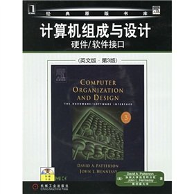 Paperback Computer Organization and Design: The Hardware Software Interface (English version) (3)(Chinese Edition) Book
