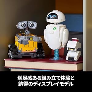Amazon.co.jp - レゴ® ディズニー ウォーリー&イヴ 43279