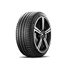 Banden zomer Michelin Pilot Sport 4 235/40 ZR18 (95Y) XL STANDARD BSW