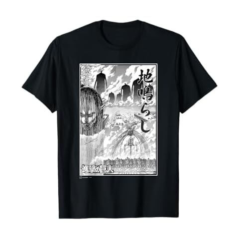 Attack on Titan The Rumbling Epic Battle Manga Chest Poster T-Shirt Cover