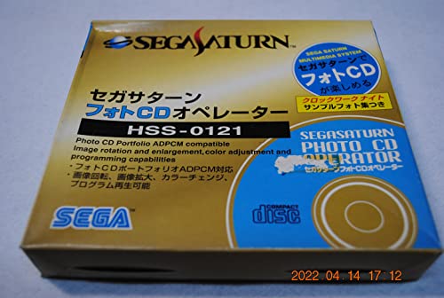 サターン フォトCDオペレーター SS