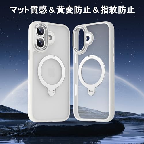 KISECASE iPhone 17ケース Magsafe対応 カメラコントロールボタン付き の商品画像 6