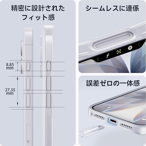 CASEKOO iPhone 17 用 ケース の商品画像 8
