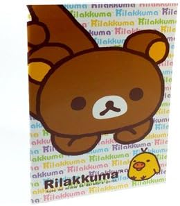 Rilakkuma Notebook Journal (Hang Out)