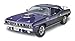 Revell 1:24 '71 Hemi Cuda 426